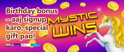 Daily Reload Bonus promotion