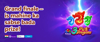 100% Welcome Match Bonus promotion