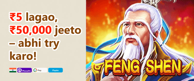 Refer a Friend Bonus promotion